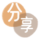 贺州抚州信用卡接单平台☀️诚信信用卡24小时在线靠谱商家推荐
